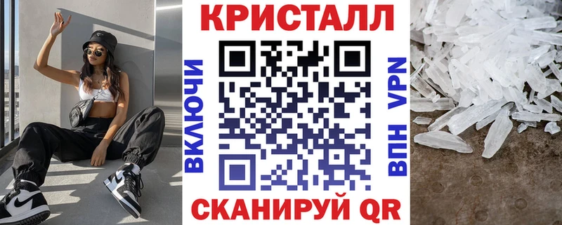 MEGA сайт где найти Севск Amphetamine Premium