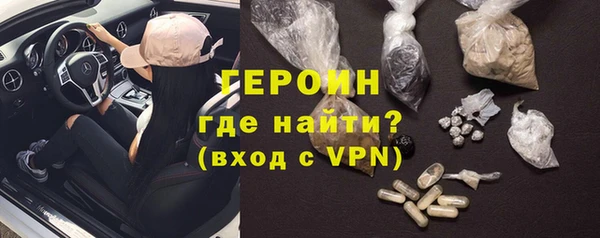 гидропоника Беломорск
