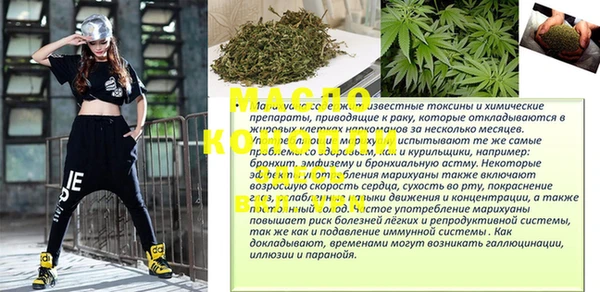 ГАЛЛЮЦИНОГЕННЫЕ ГРИБЫ Белокуриха