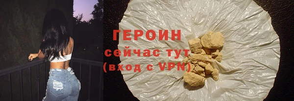 гидропоника Беломорск
