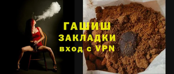 гидропоника Беломорск