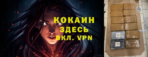гидропоника Беломорск