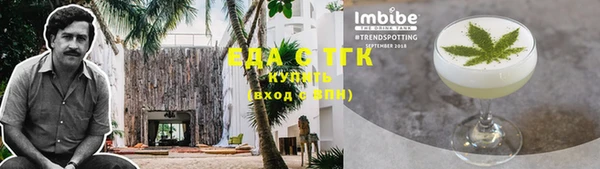 гидропоника Беломорск