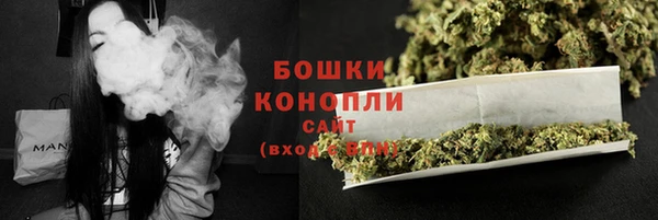 каннабис Белоозёрский