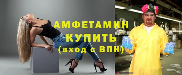 ГАЛЛЮЦИНОГЕННЫЕ ГРИБЫ Белокуриха
