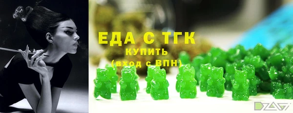 гидропоника Беломорск