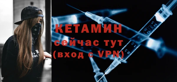 ГАЛЛЮЦИНОГЕННЫЕ ГРИБЫ Белокуриха