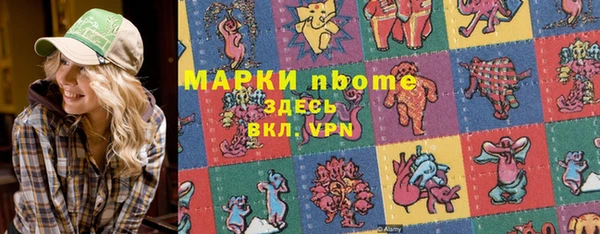 гидропоника Беломорск