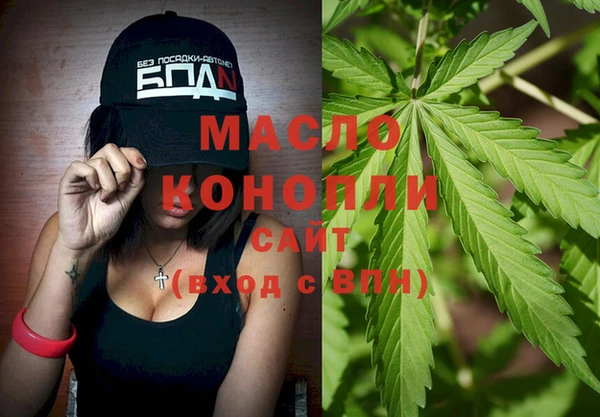 ГАЛЛЮЦИНОГЕННЫЕ ГРИБЫ Белокуриха