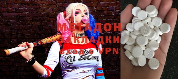 гидропоника Беломорск