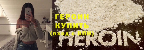 гидропоника Беломорск