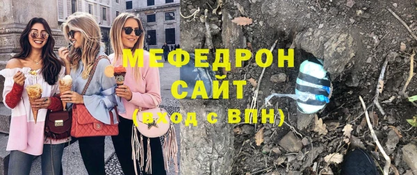 гидропоника Беломорск