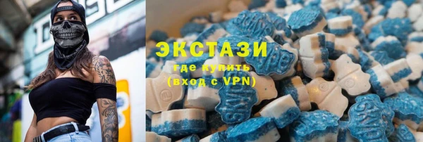 гидропоника Беломорск