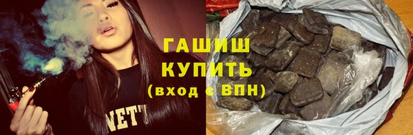 гидропоника Беломорск