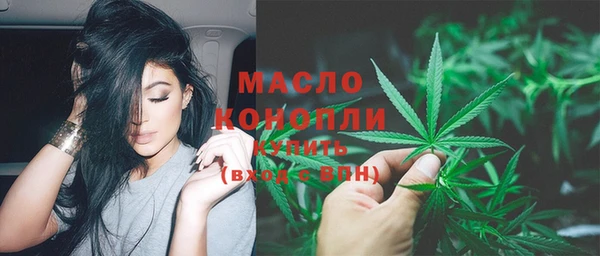каннабис Белоозёрский