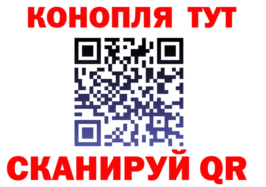 МЕФ 4 MMC ссылки это omg Севск