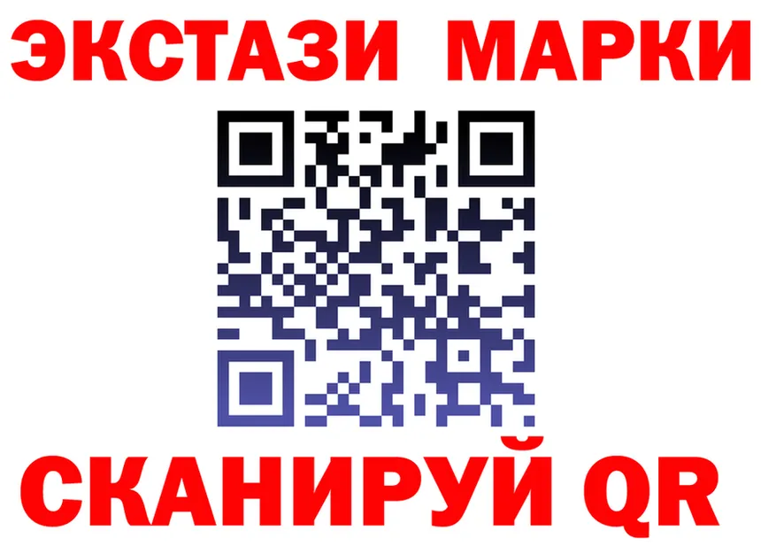 COCAIN VHQ tor shop hydra Севск